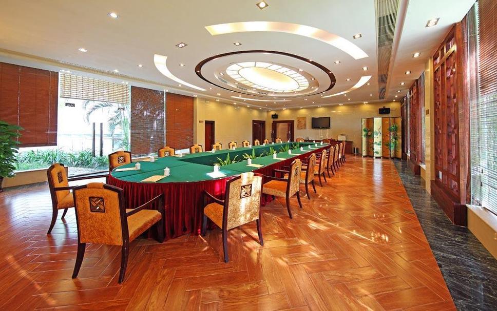 Conference room Ảnh