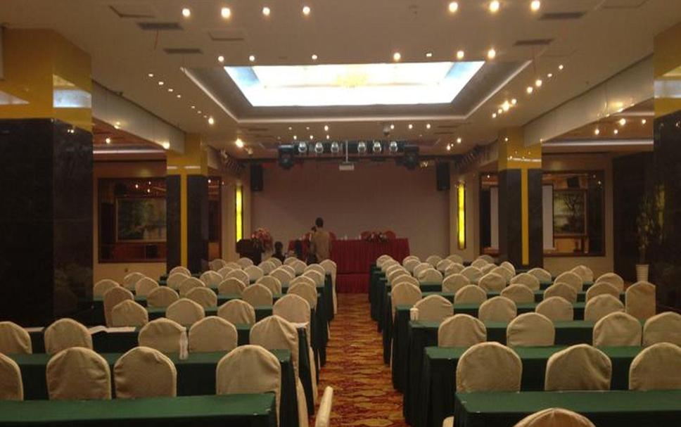 Conference room Ảnh