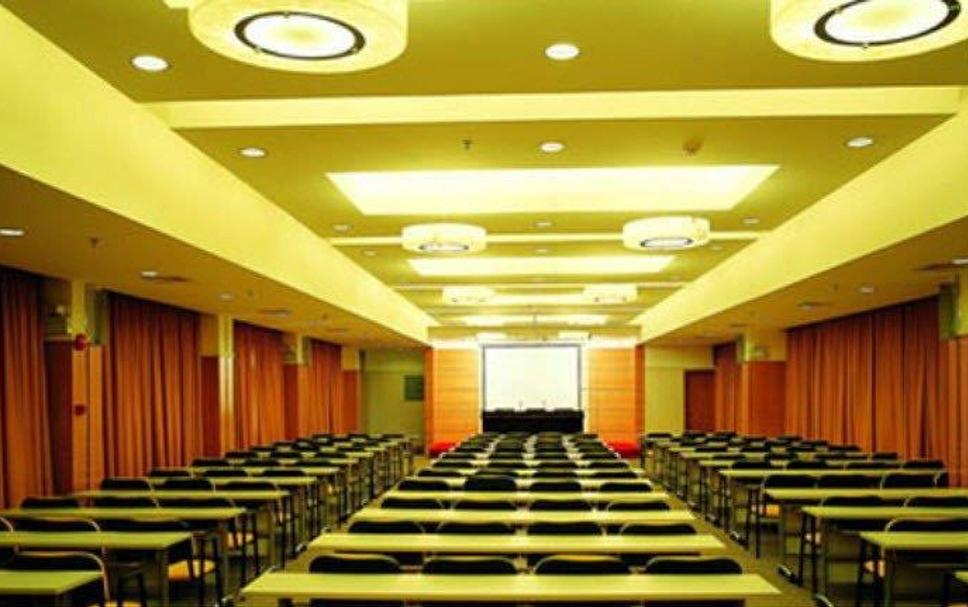 Conference room Ảnh