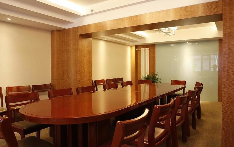 Conference room Ảnh