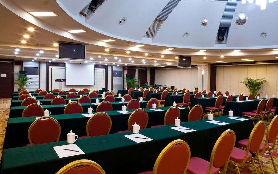 Conference room Ảnh