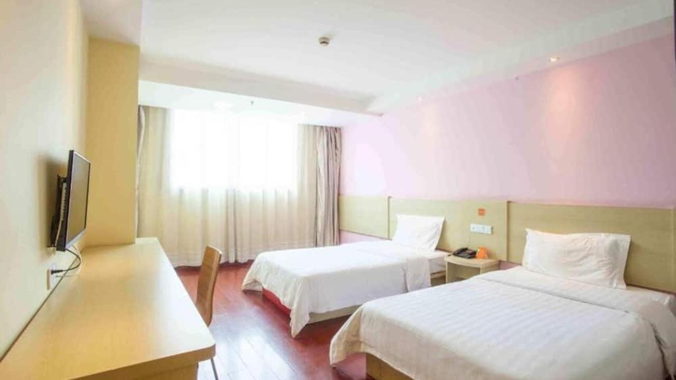 7Days Inn Shenzhen Long Hua