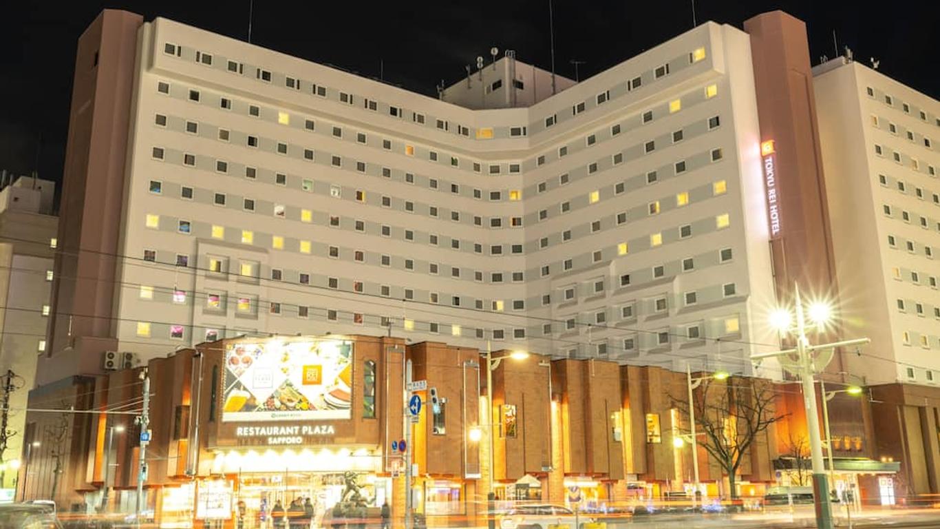 Sapporo Tokyu Rei Hotel