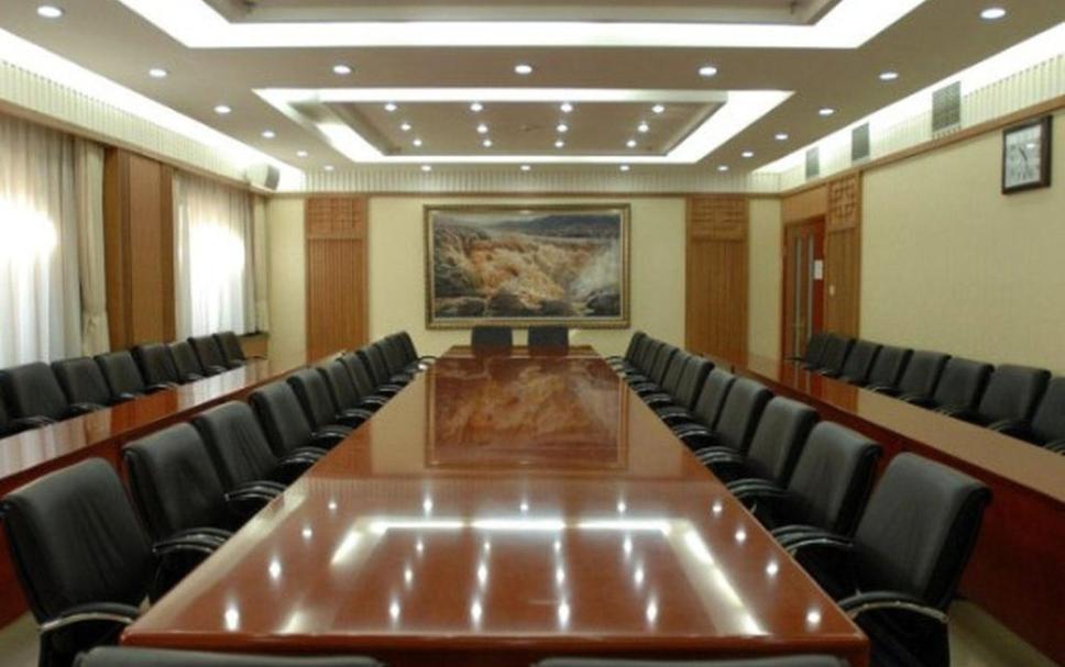 Conference room Ảnh