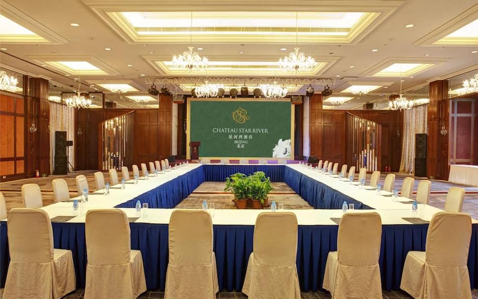 Conference room Ảnh