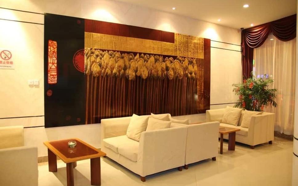 Lounge Ảnh