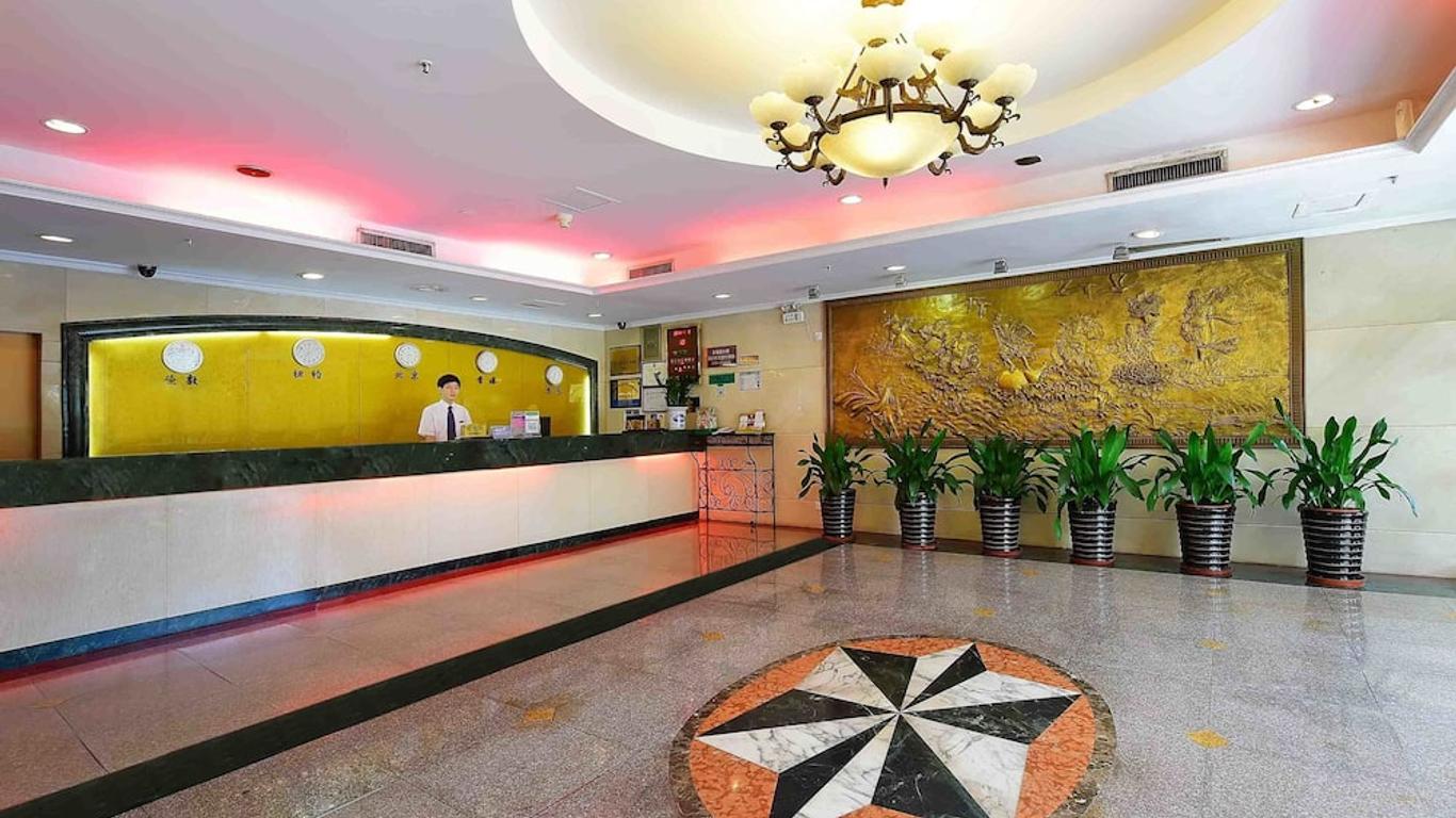 Shenzhen Overseas Chinese Hotel