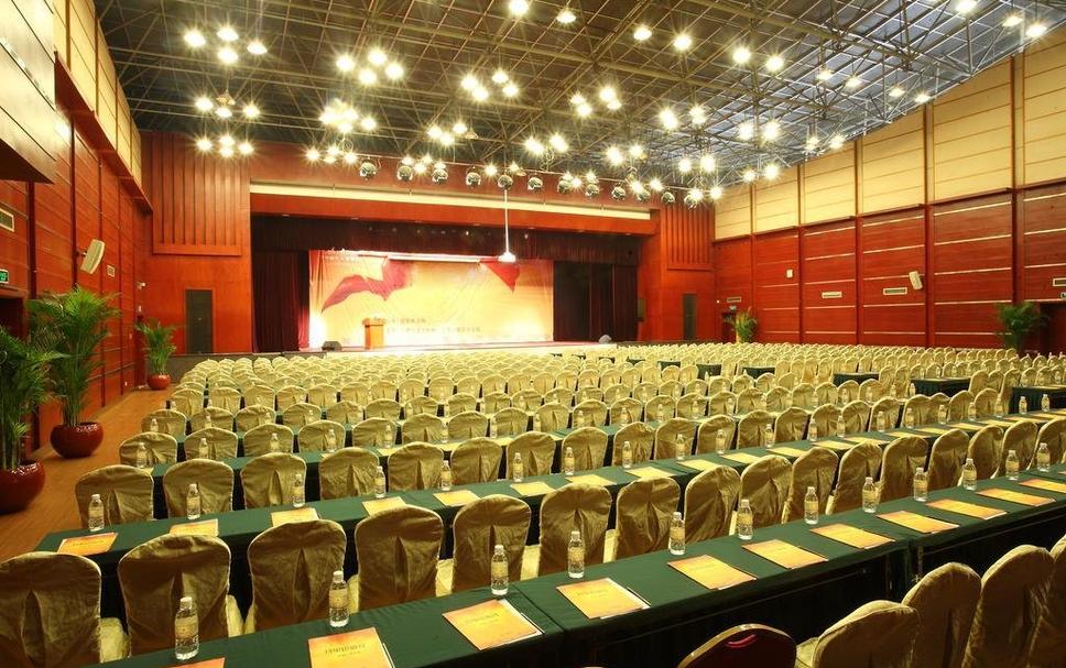 Conference room Ảnh