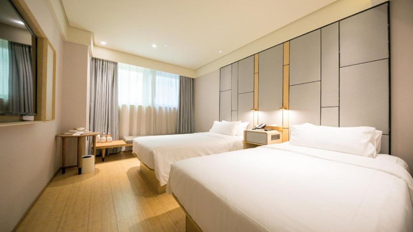 Ji Hotel Shanghai Bund Mid Shandong Road