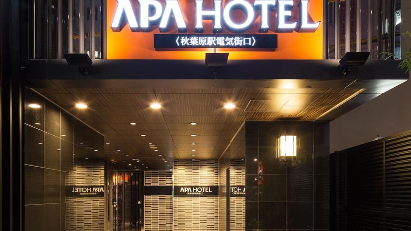 Apa Hotel Akihabaraeki-Denkigaiguchi