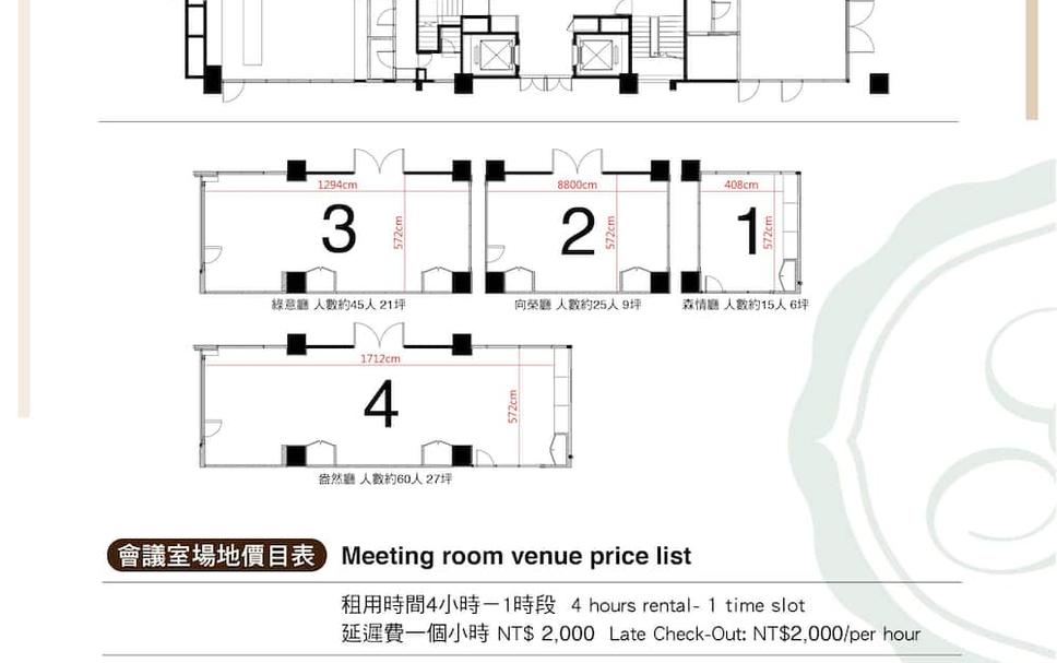 Floorplan Ảnh