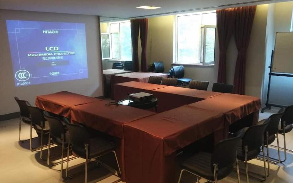 Conference room Ảnh